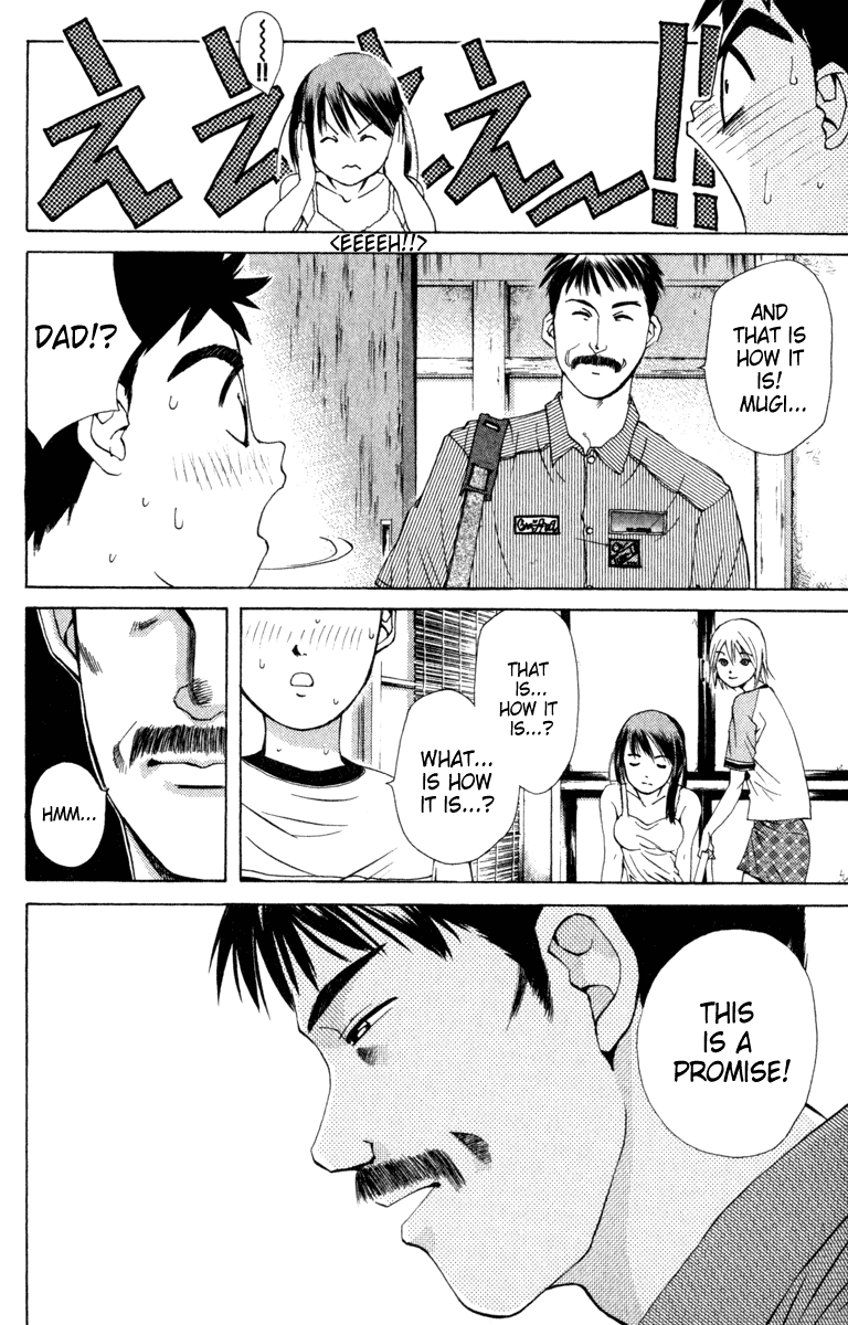 Pastel Wanting to Protect Her 第27页
