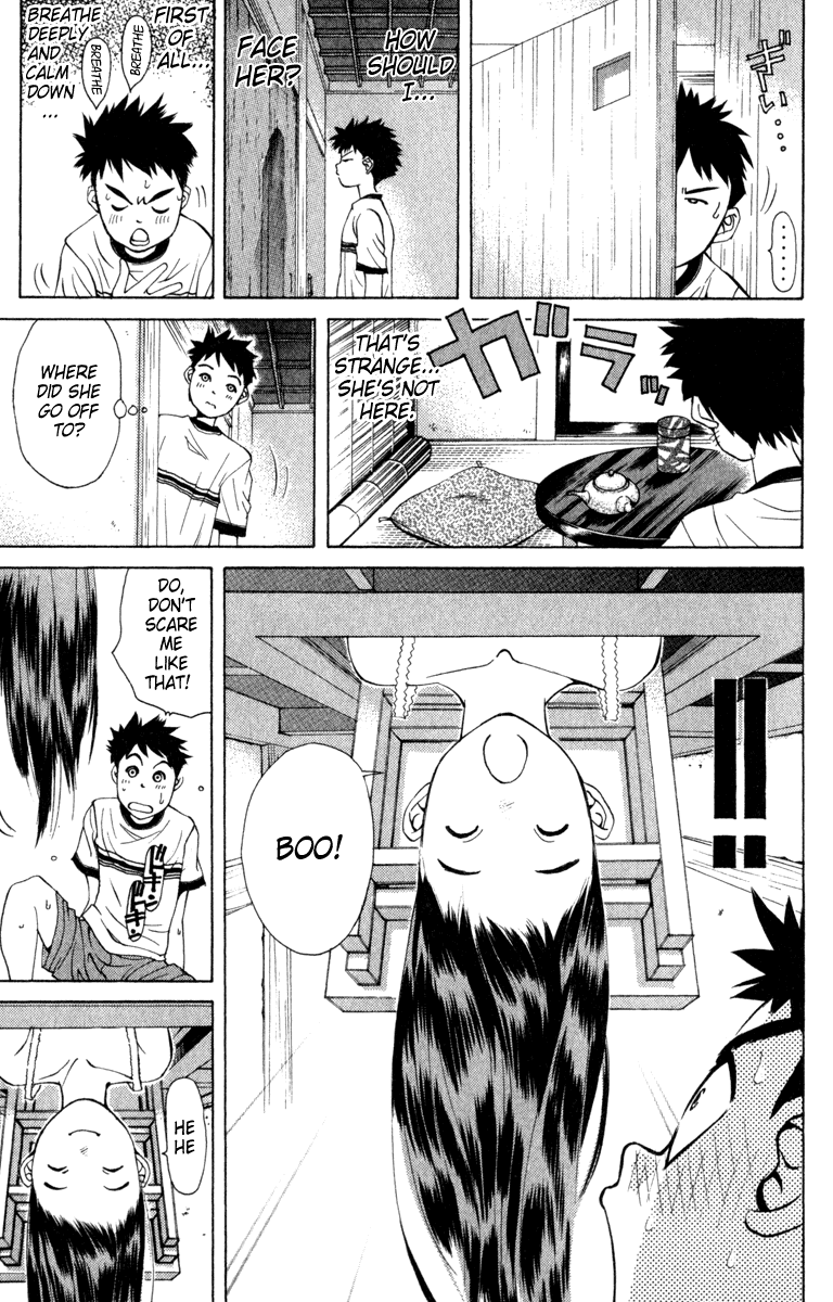 Pastel Wanting to Protect Her 第32页