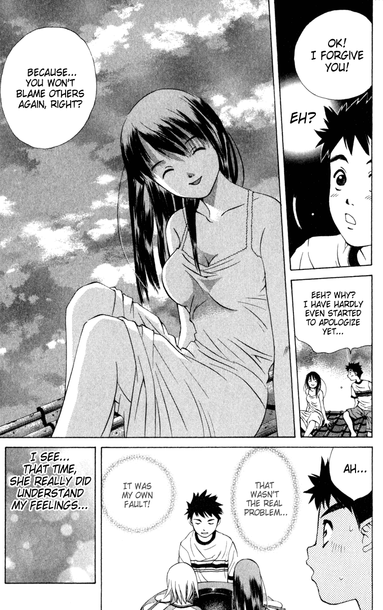 Pastel Wanting to Protect Her 第36页