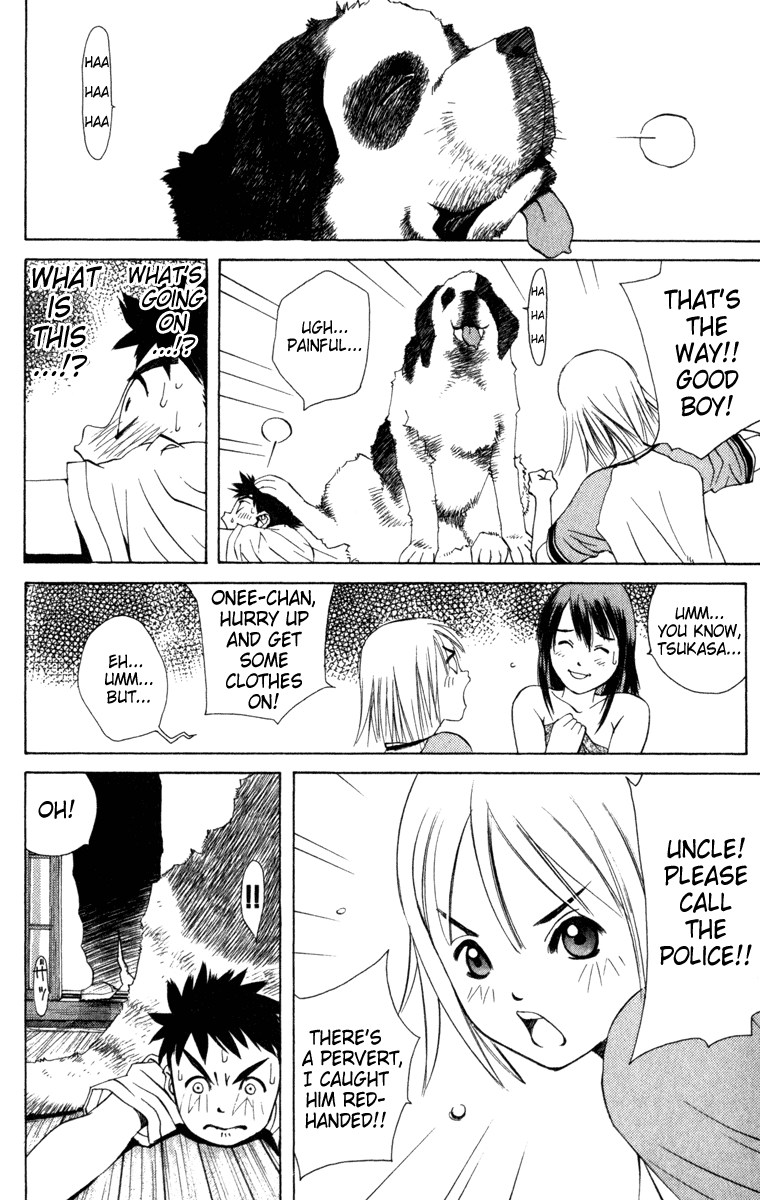 Pastel Wanting to Protect Her 第6页