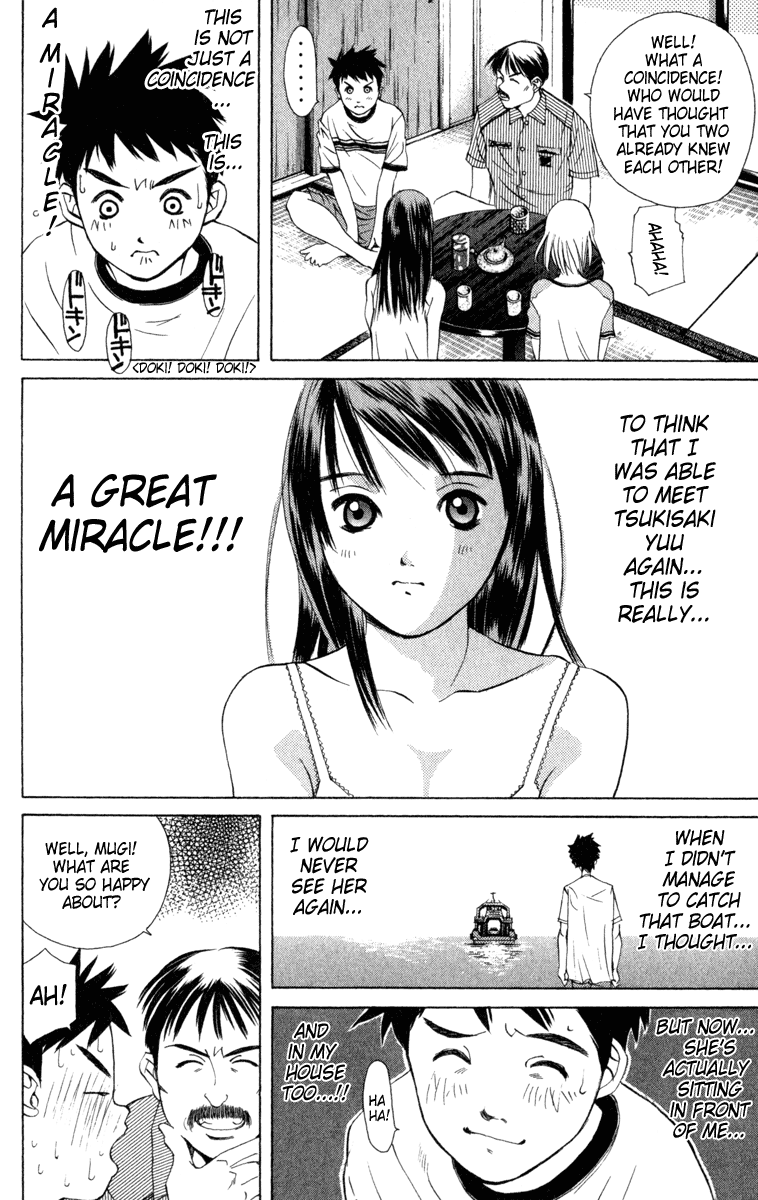 Pastel Wanting to Protect Her 第8页