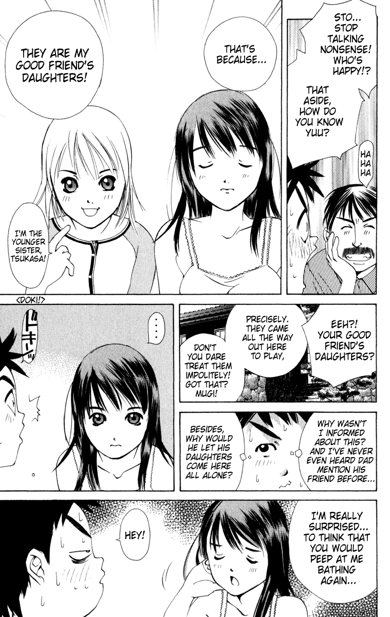 Pastel Wanting to Protect Her 第9页