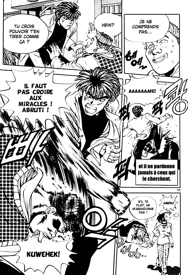 Change Guy Vol. 1 Ch. 1 第11页