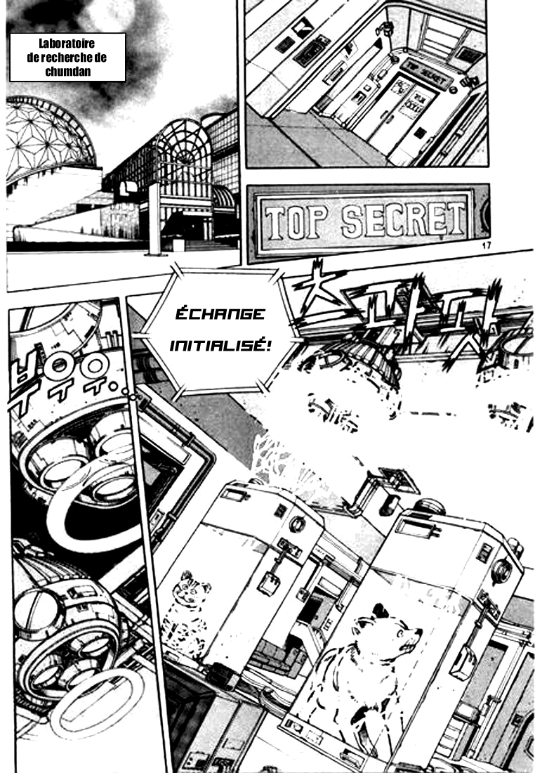 Change Guy Vol. 1 Ch. 1 第17页