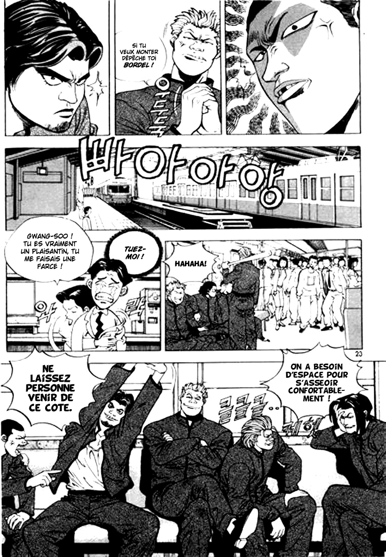 Change Guy Vol. 1 Ch. 1 第23页