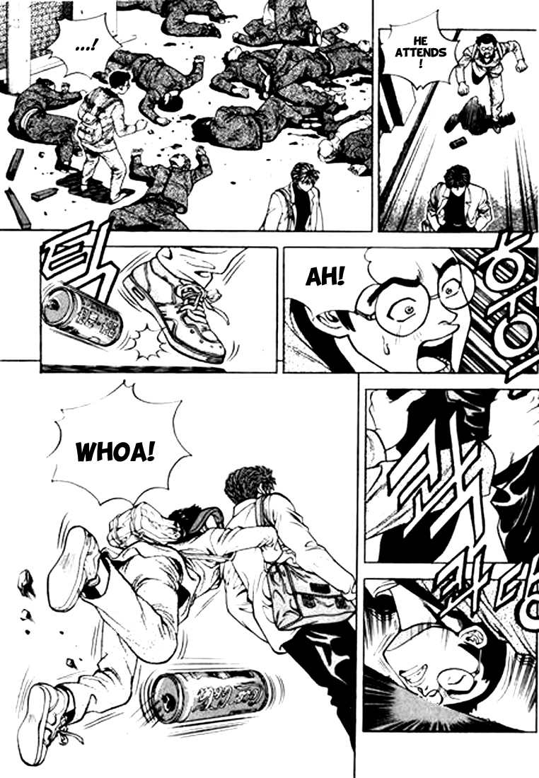 Change Guy Vol. 1 Ch. 1 第33页