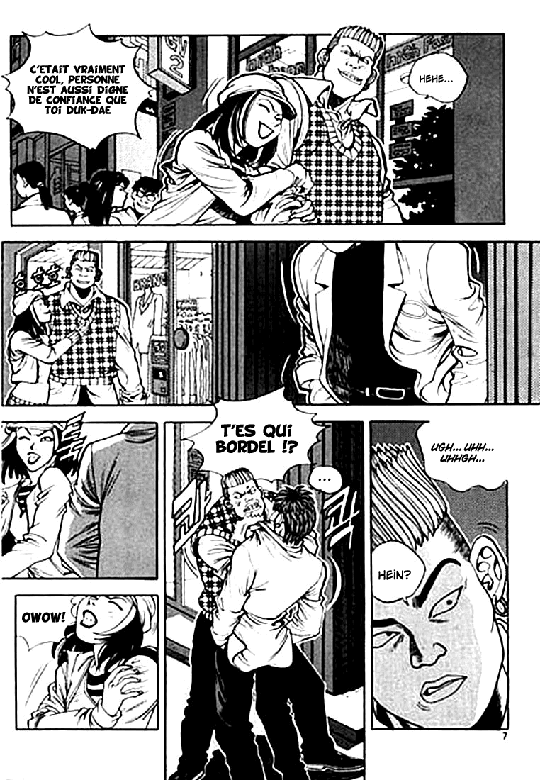 Change Guy Vol. 1 Ch. 1 第7页