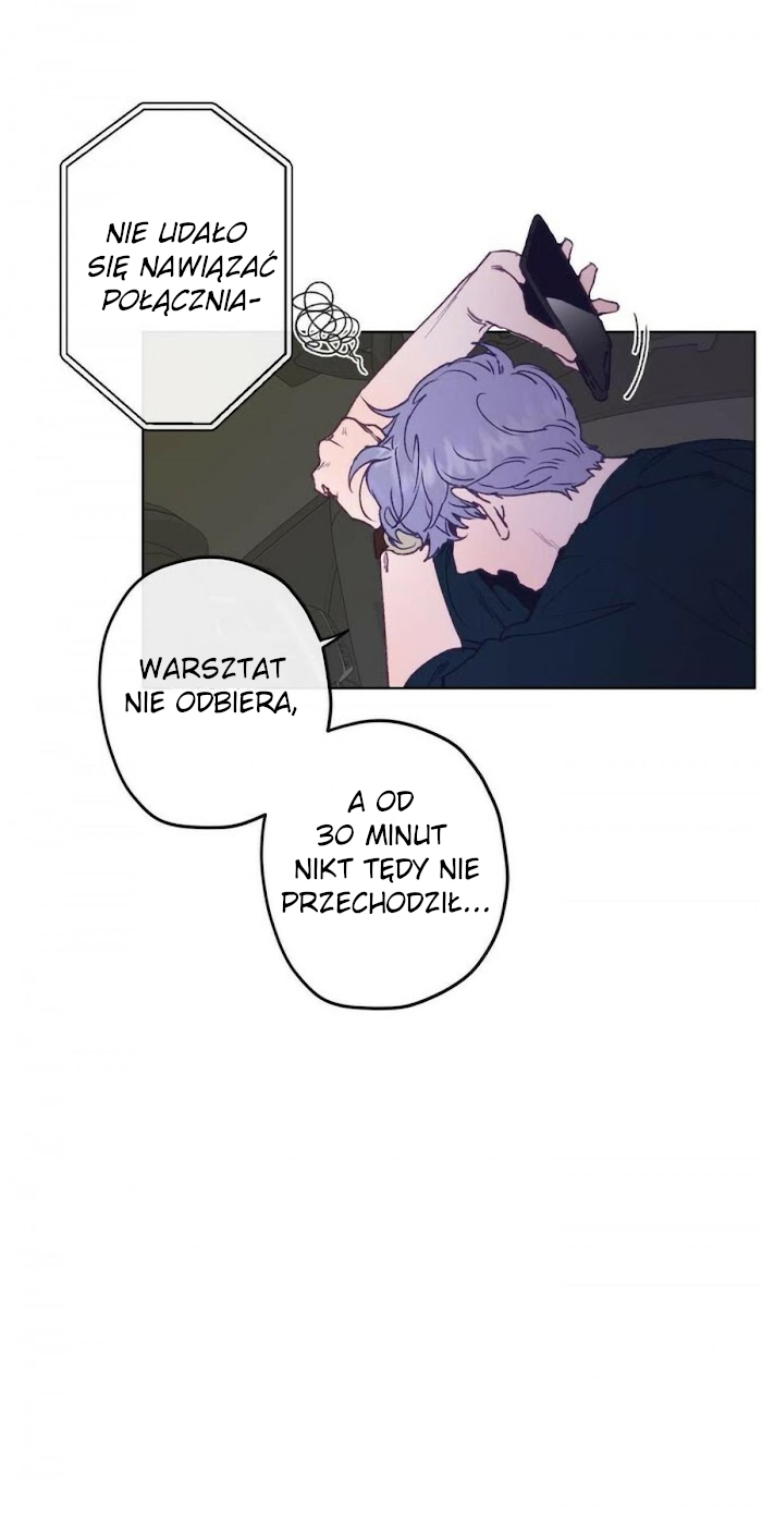 Love Tractor Ch. 1 第17页