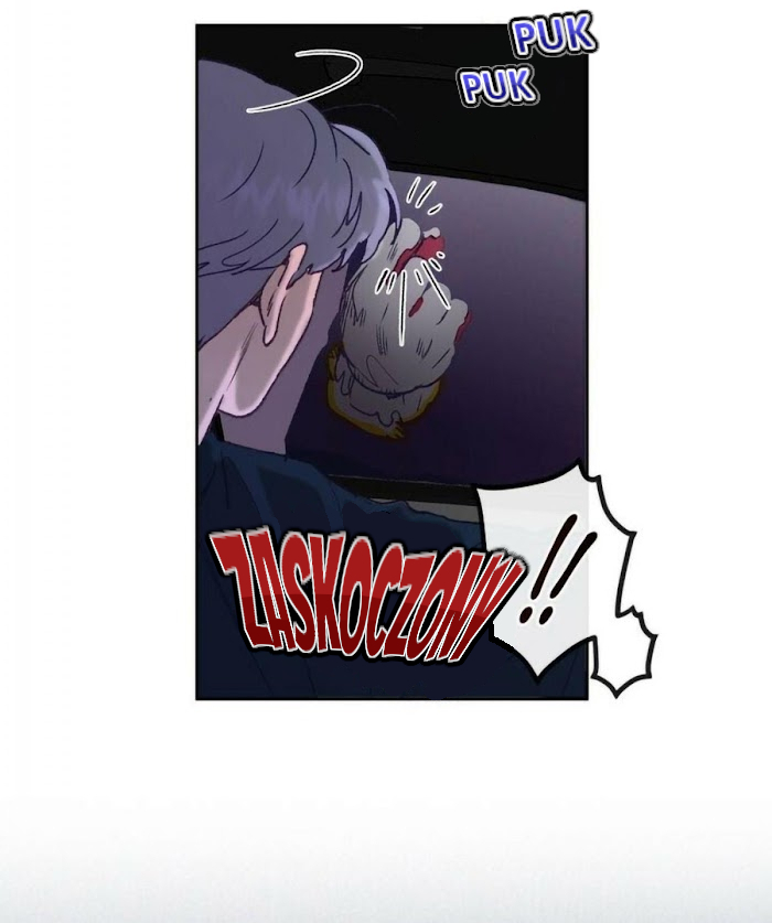 Love Tractor Ch. 1 第24页