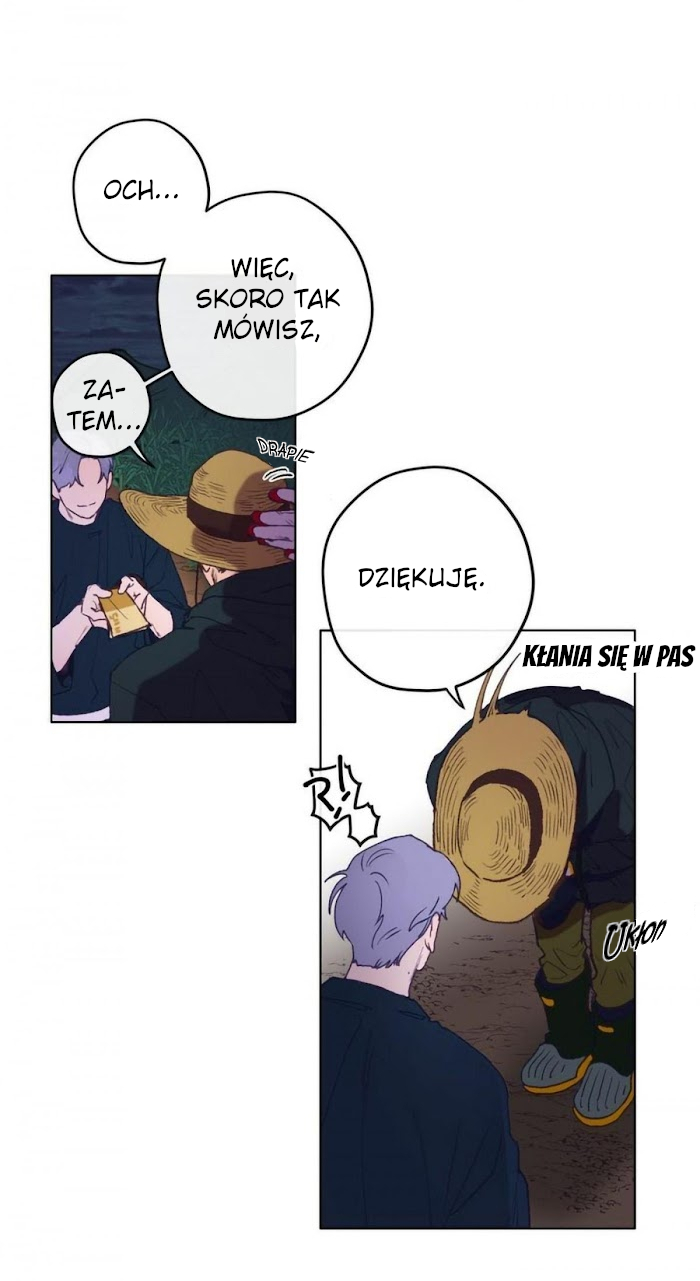Love Tractor Ch. 1 第40页