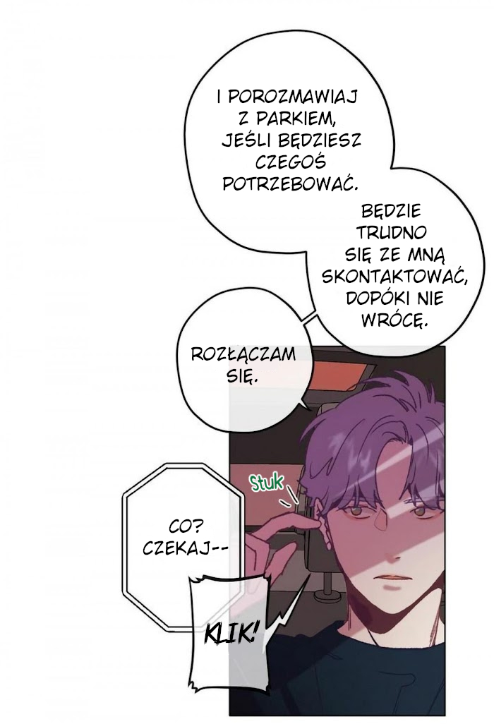 Love Tractor Ch. 1 第9页