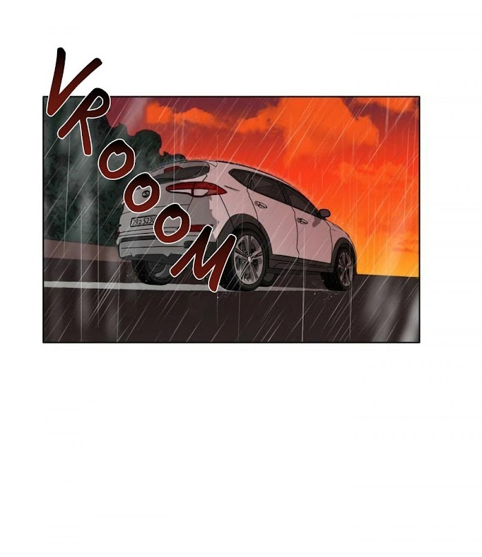 Love Tractor Ch. 1 第10页