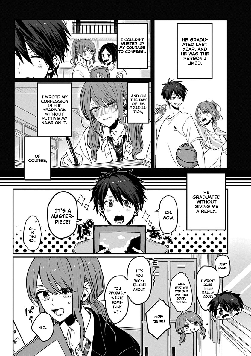"Touto Sugite Yome na ~a~a~a~a~a~a i!!" 4P Short Stories One-Sided Love Graduation 第3页