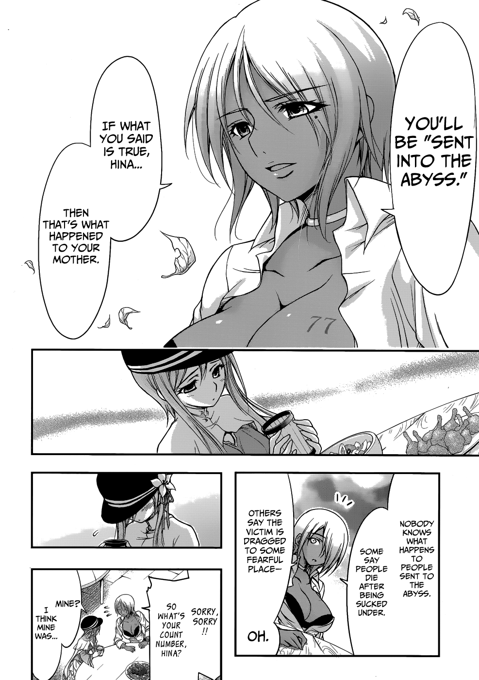 Plunderer The Legendary Red Baron 第26页