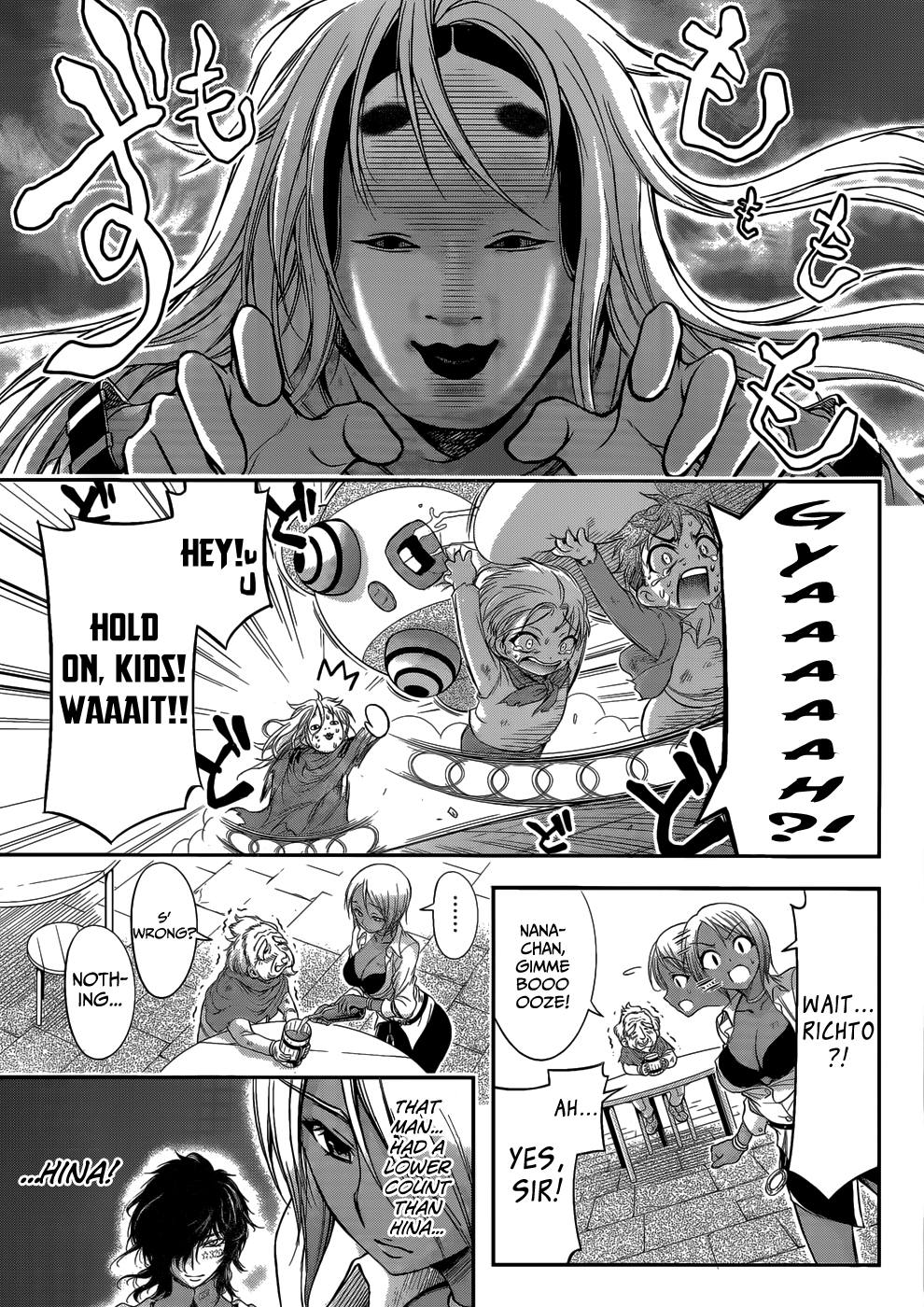 Plunderer The Legendary Red Baron 第38页