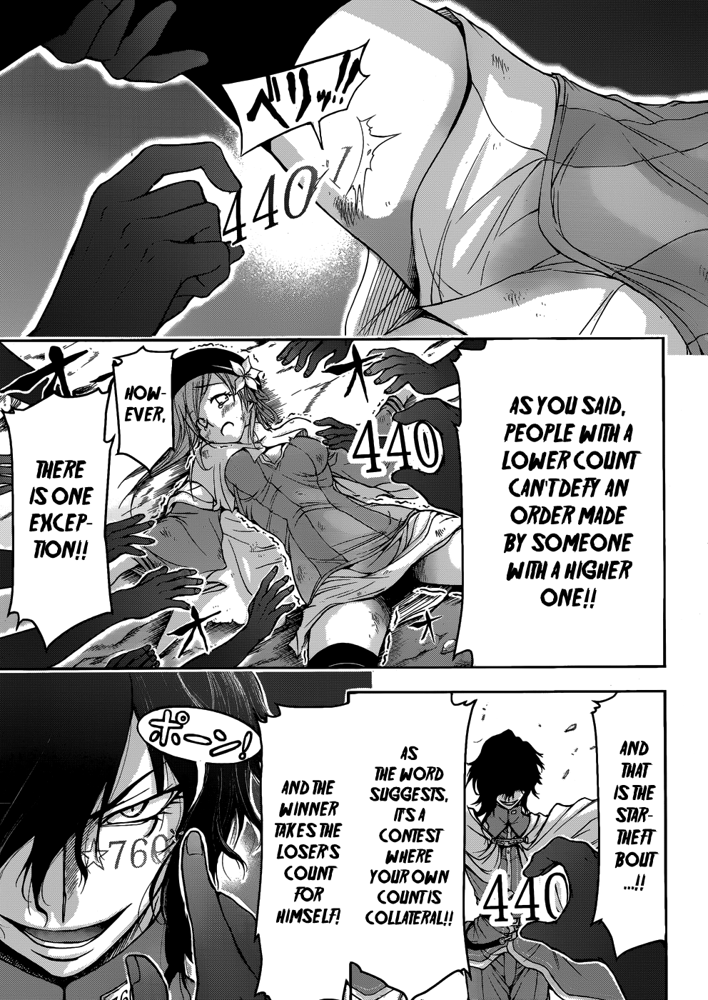 Plunderer The Legendary Red Baron 第54页