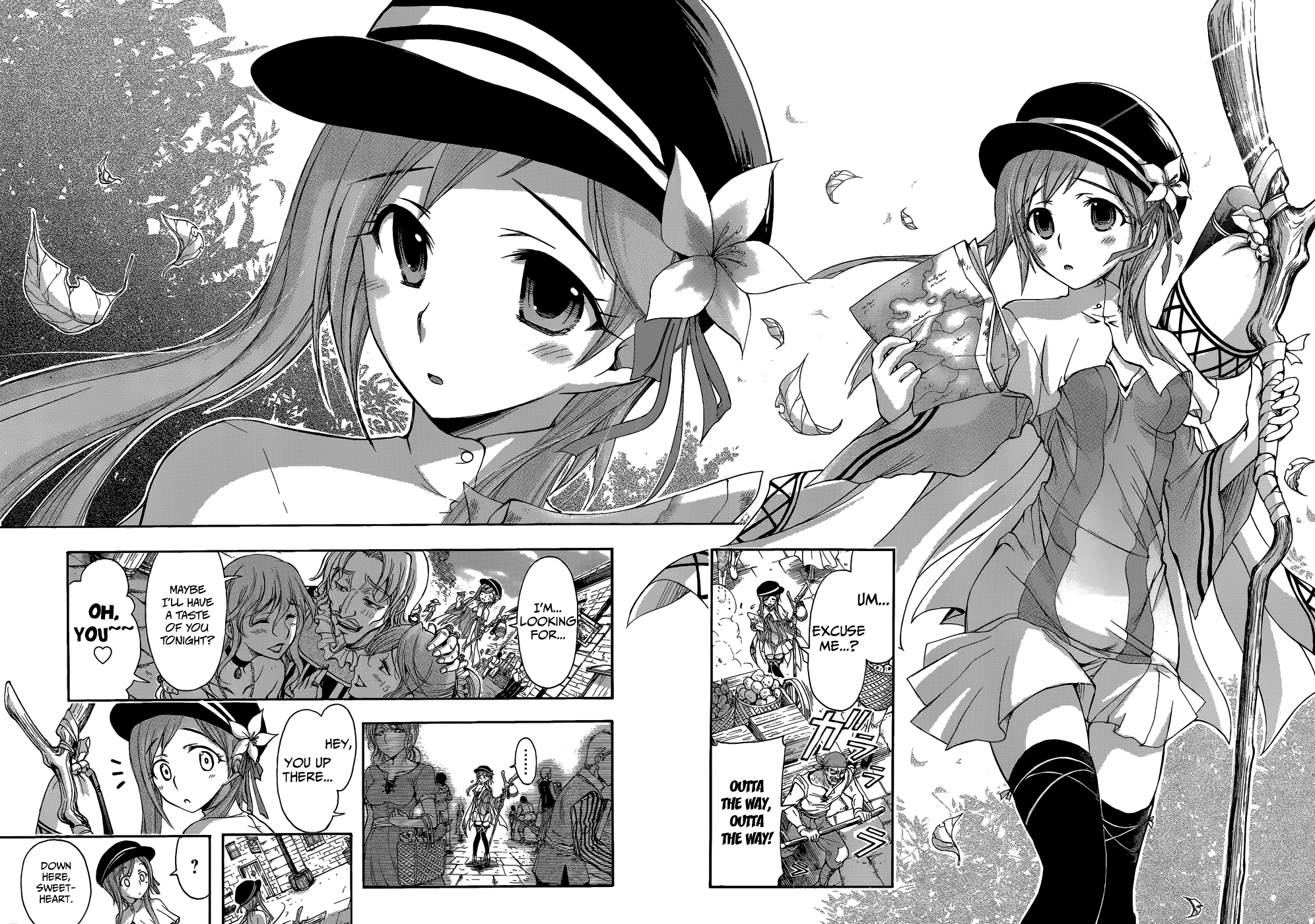 Plunderer 第8页