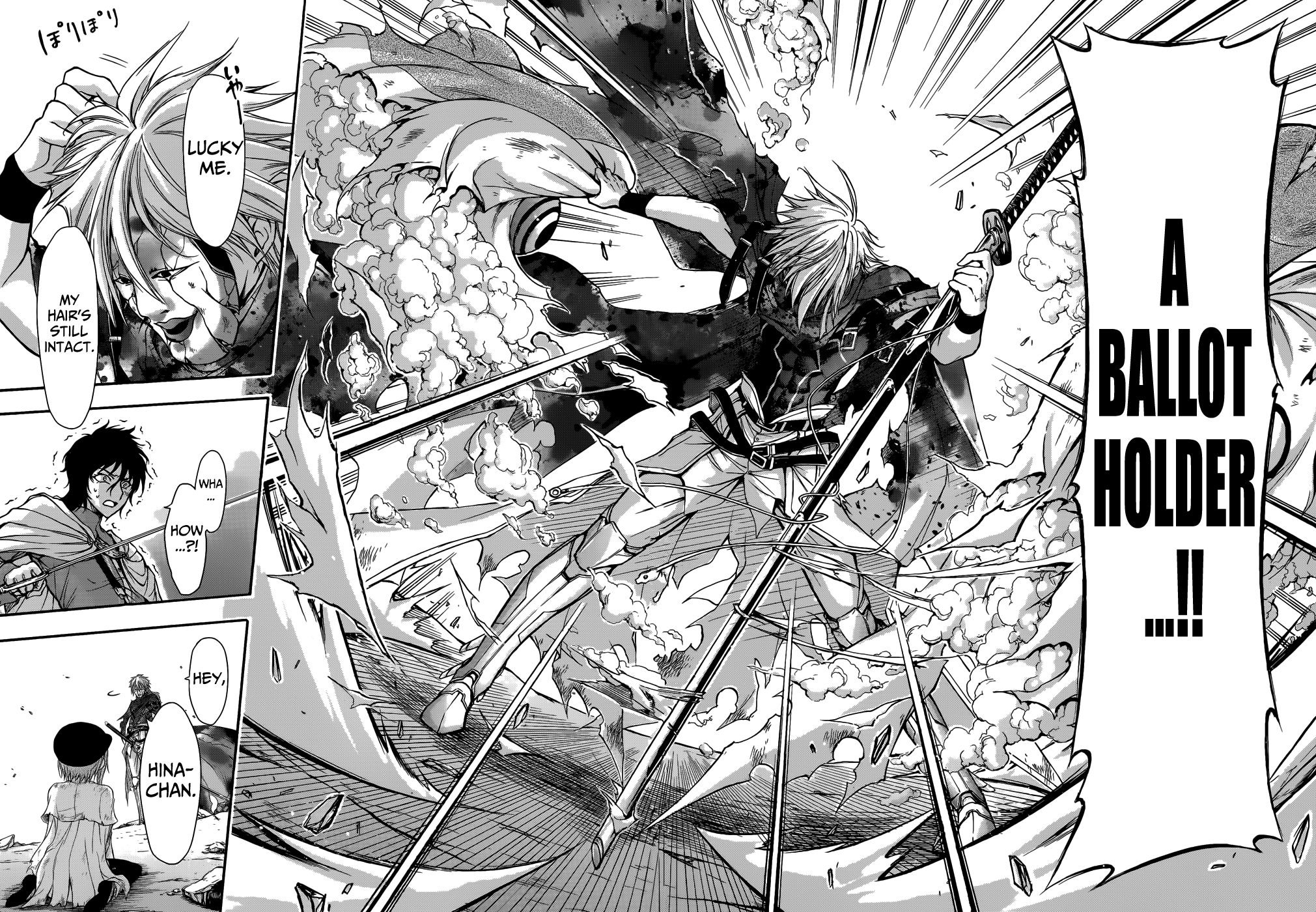 Plunderer The Legendary Red Baron 第71页