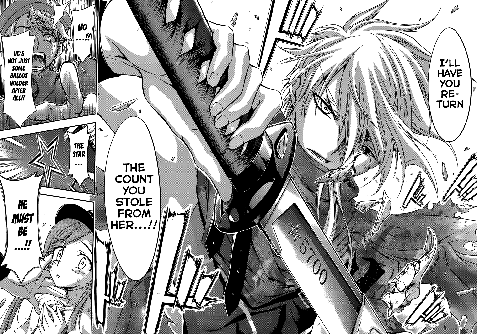 Plunderer The Legendary Red Baron 第74页
