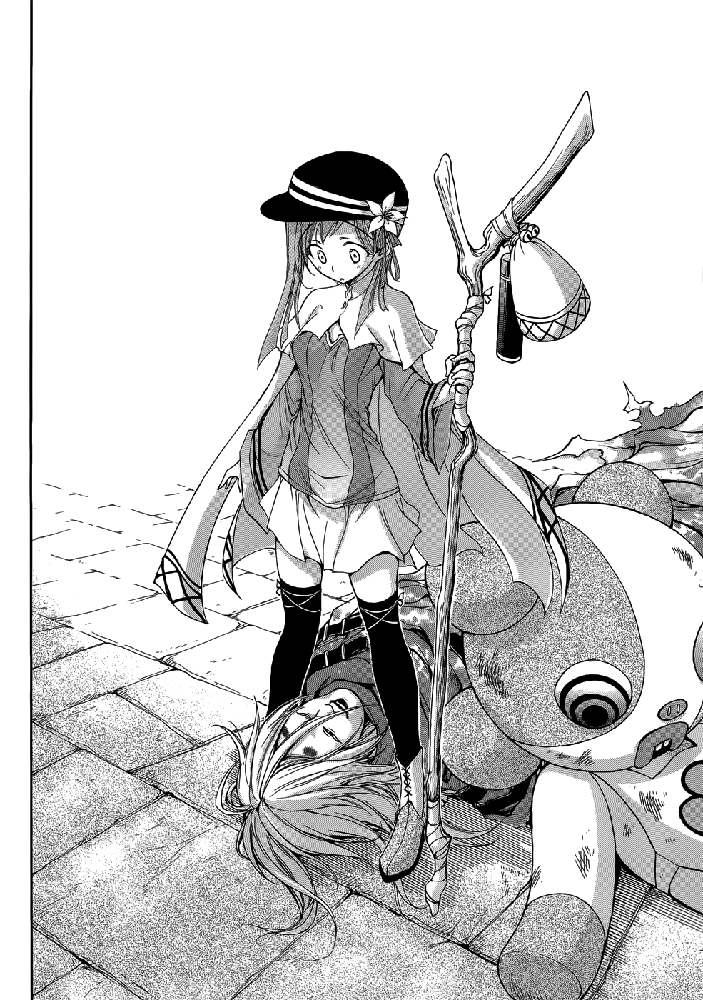 Plunderer The Legendary Red Baron 第9页