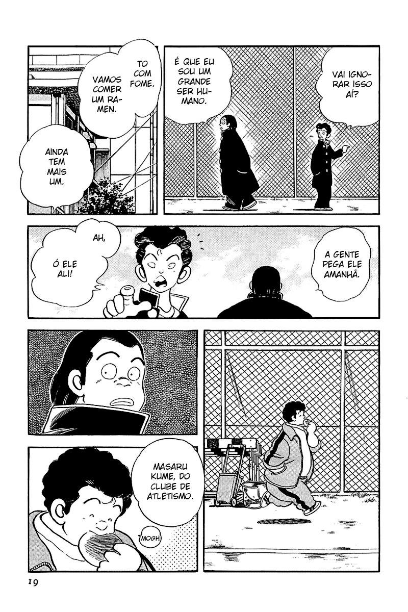 Rough Novato Folgado 第21页