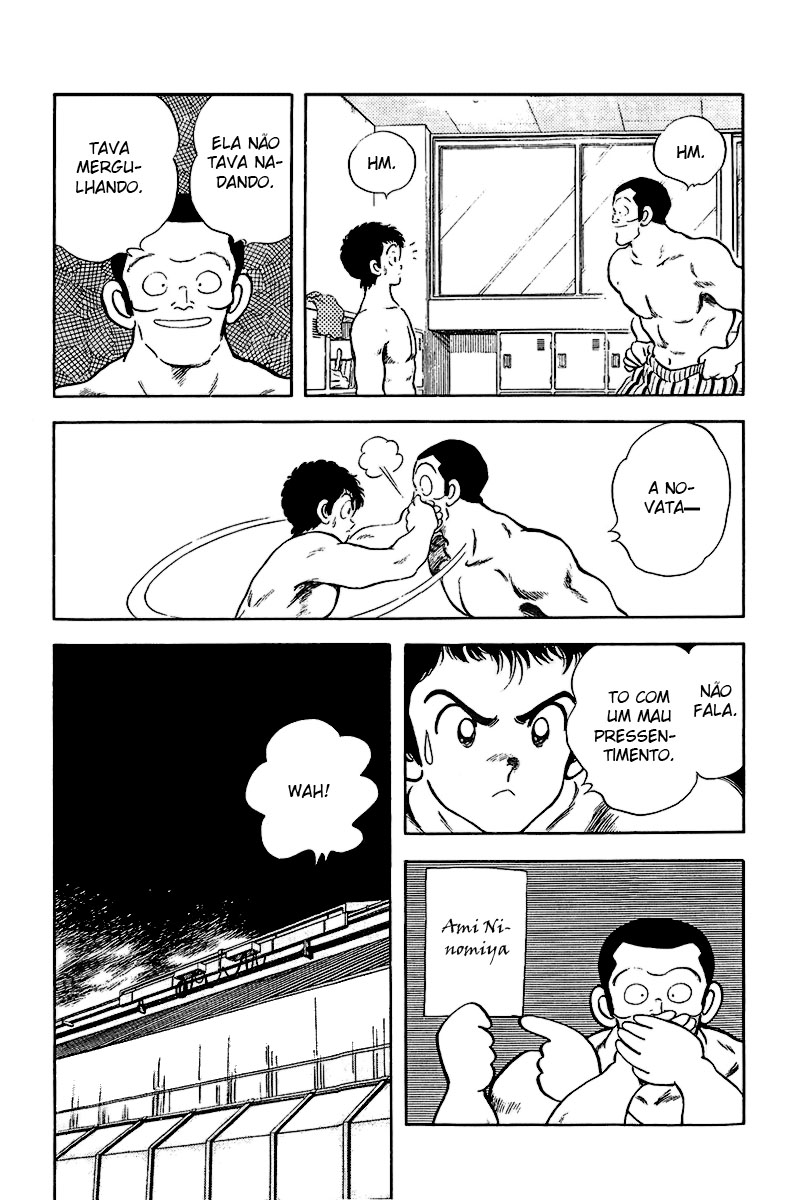 Rough Novato Folgado 第29页