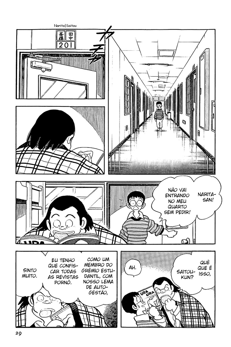 Rough Novato Folgado 第31页