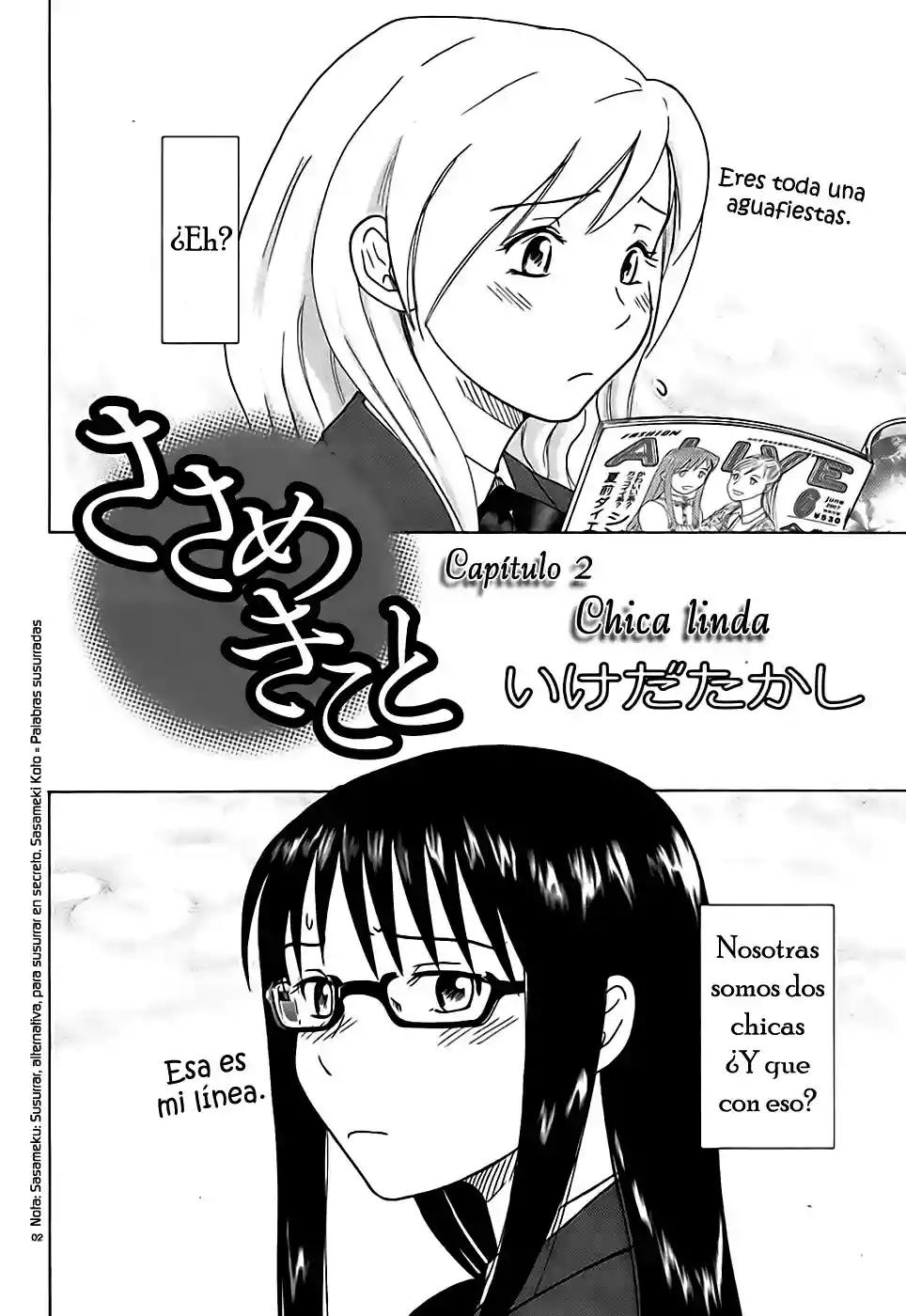 Sasameki Koto Vol. 1 Ch. 2 第3页