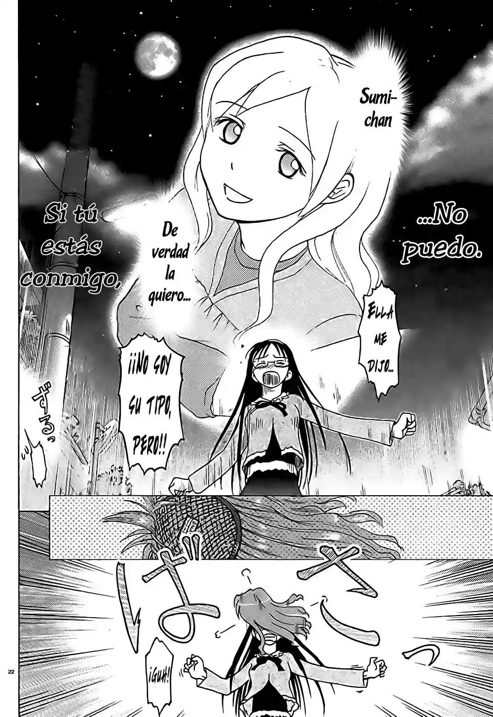 Sasameki Koto Vol. 1 Ch. 2 第23页