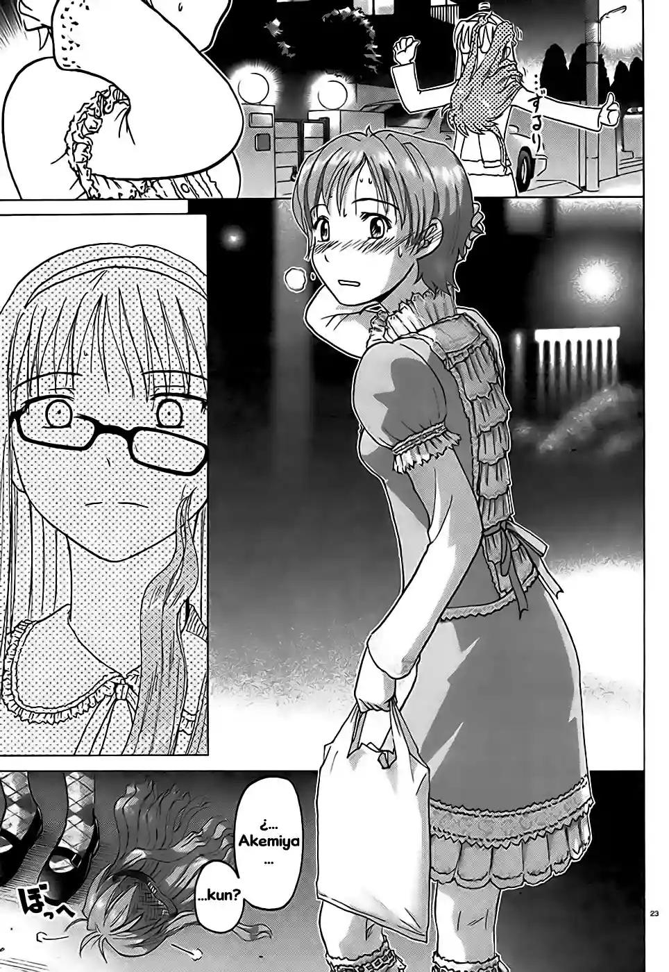 Sasameki Koto Vol. 1 Ch. 2 第24页