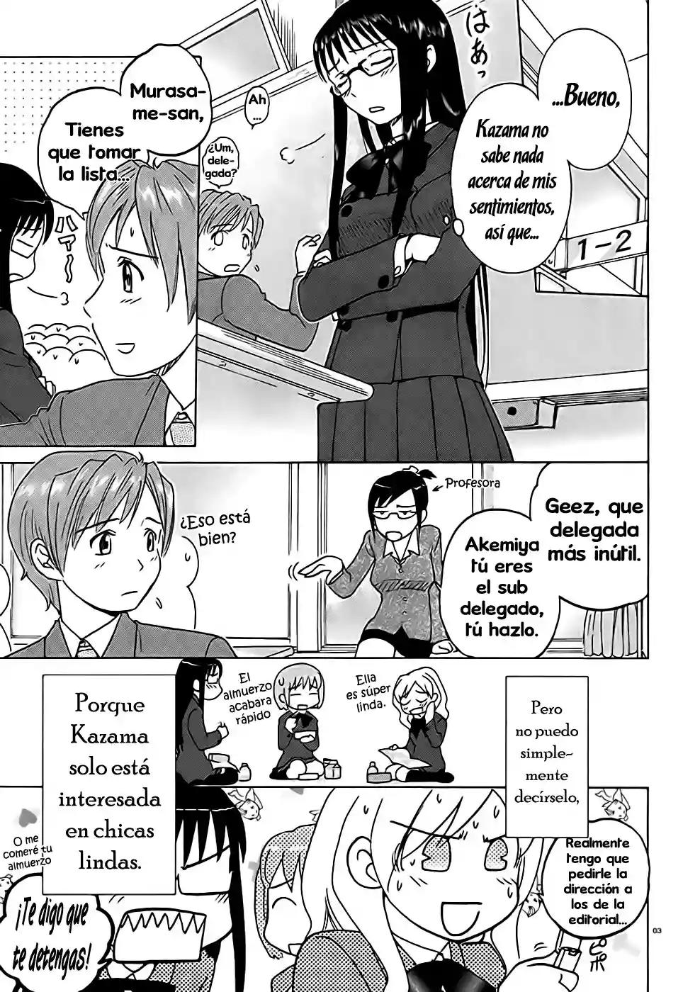 Sasameki Koto Vol. 1 Ch. 2 第4页