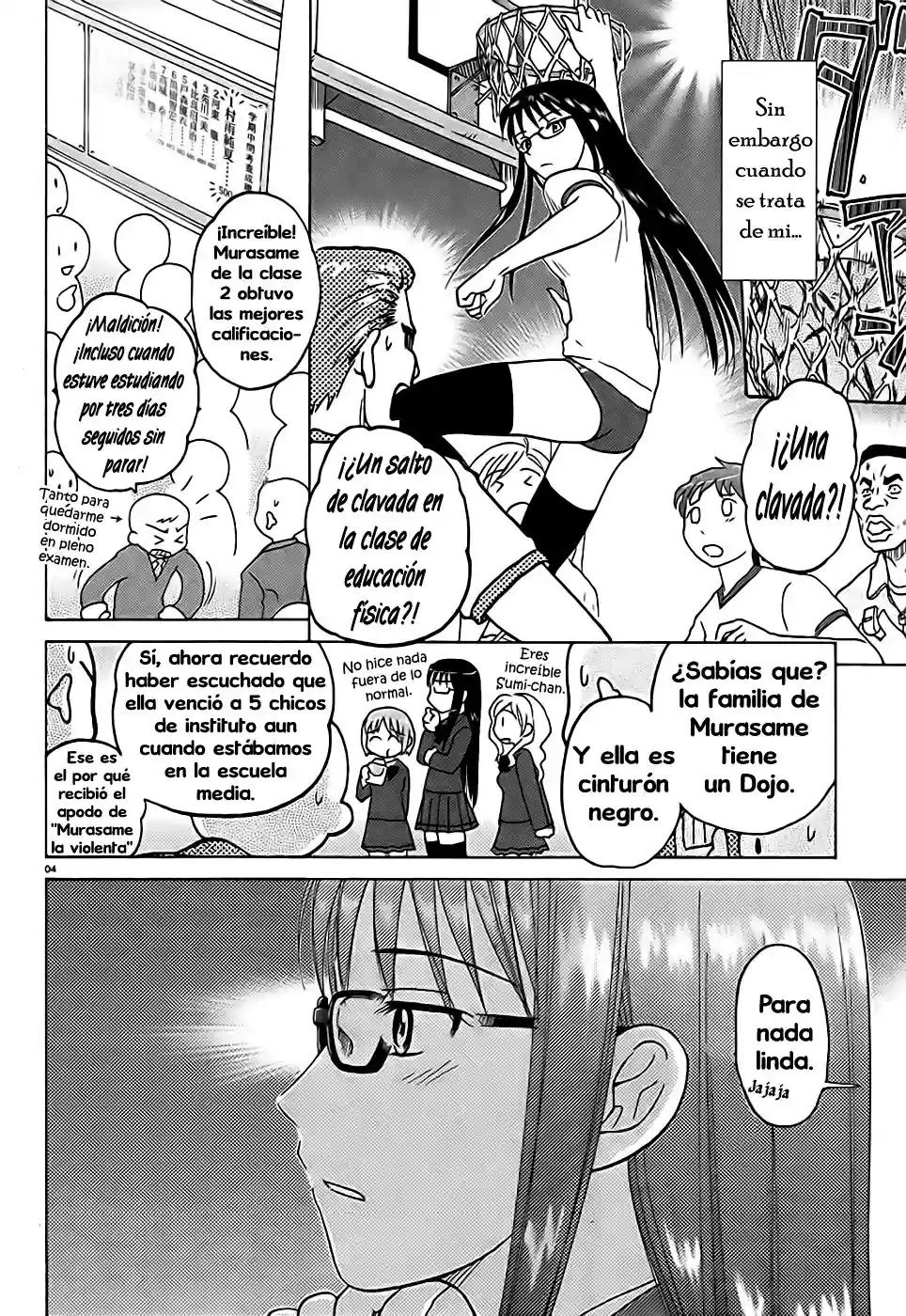 Sasameki Koto Vol. 1 Ch. 2 第5页