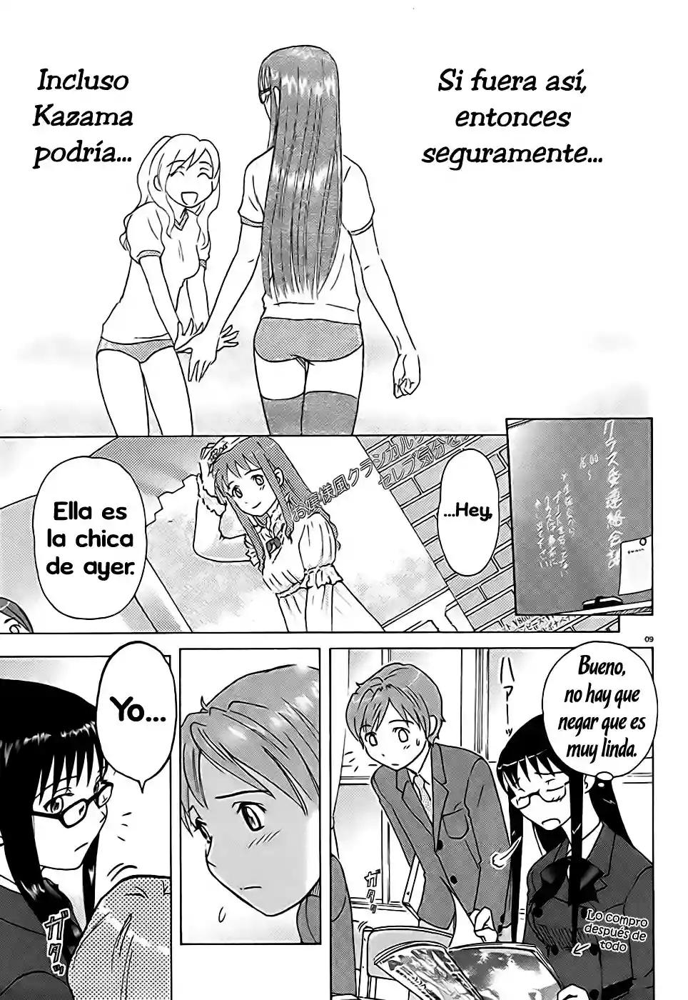 Sasameki Koto Vol. 1 Ch. 2 第10页