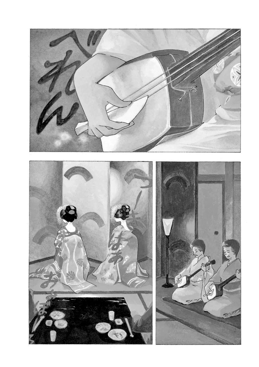 Maiko-san Chi no Makanai-san Căn bếp dễ thương ở Kyoto 第6页