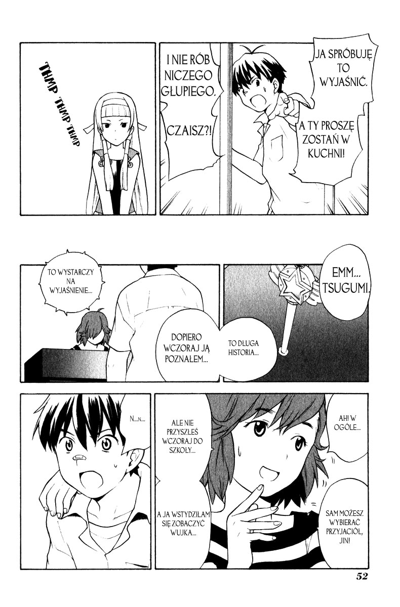 Kannagi Głos cesarza został wysłuchany 第14页