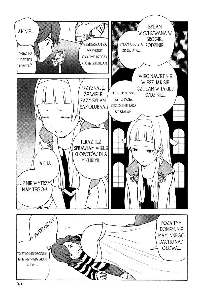 Kannagi Głos cesarza został wysłuchany 第17页