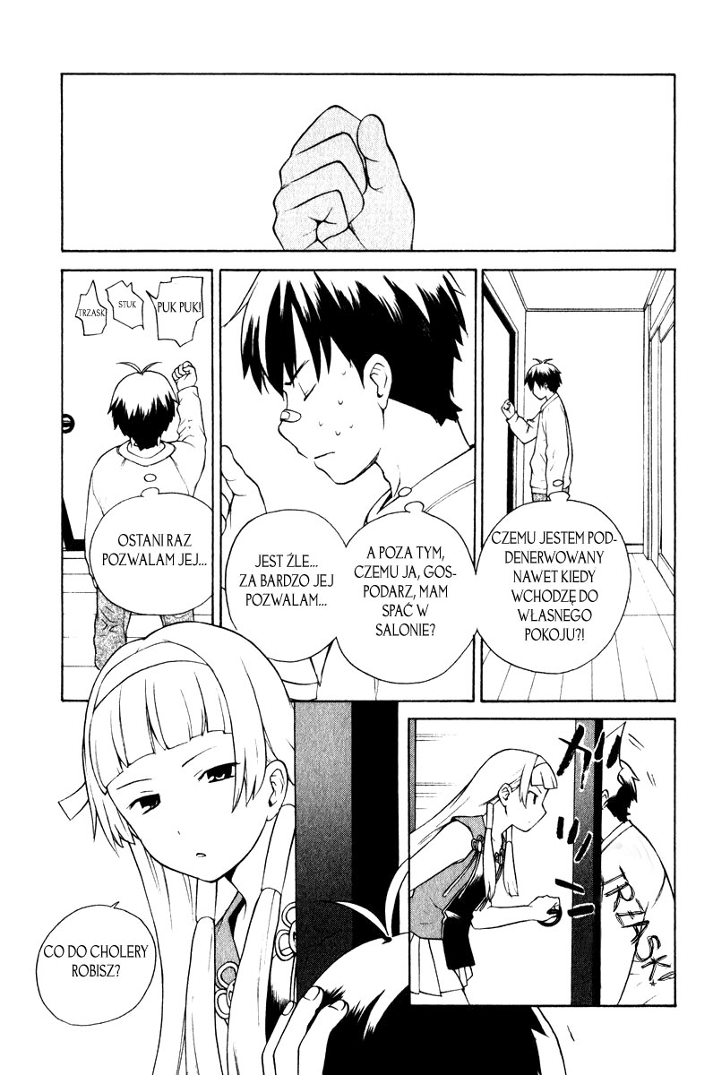Kannagi Głos cesarza został wysłuchany 第3页