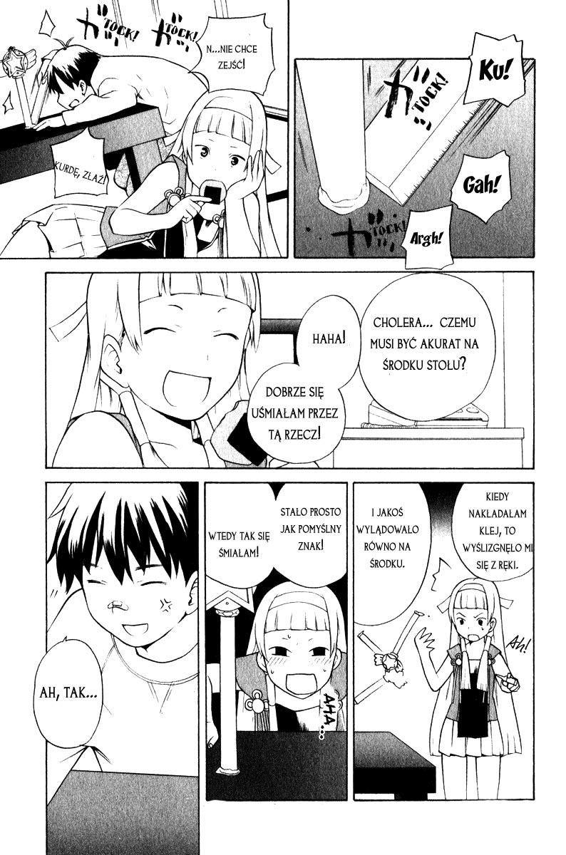 Kannagi Głos cesarza został wysłuchany 第21页