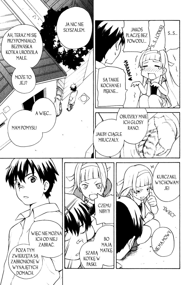 Kannagi Głos cesarza został wysłuchany 第7页