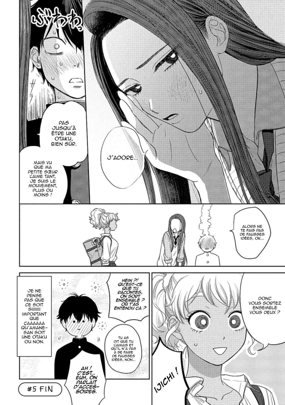 Otaku ni Yasashii Gal wa Inai!? Otaku, Gyaru et Kiramon 第21页