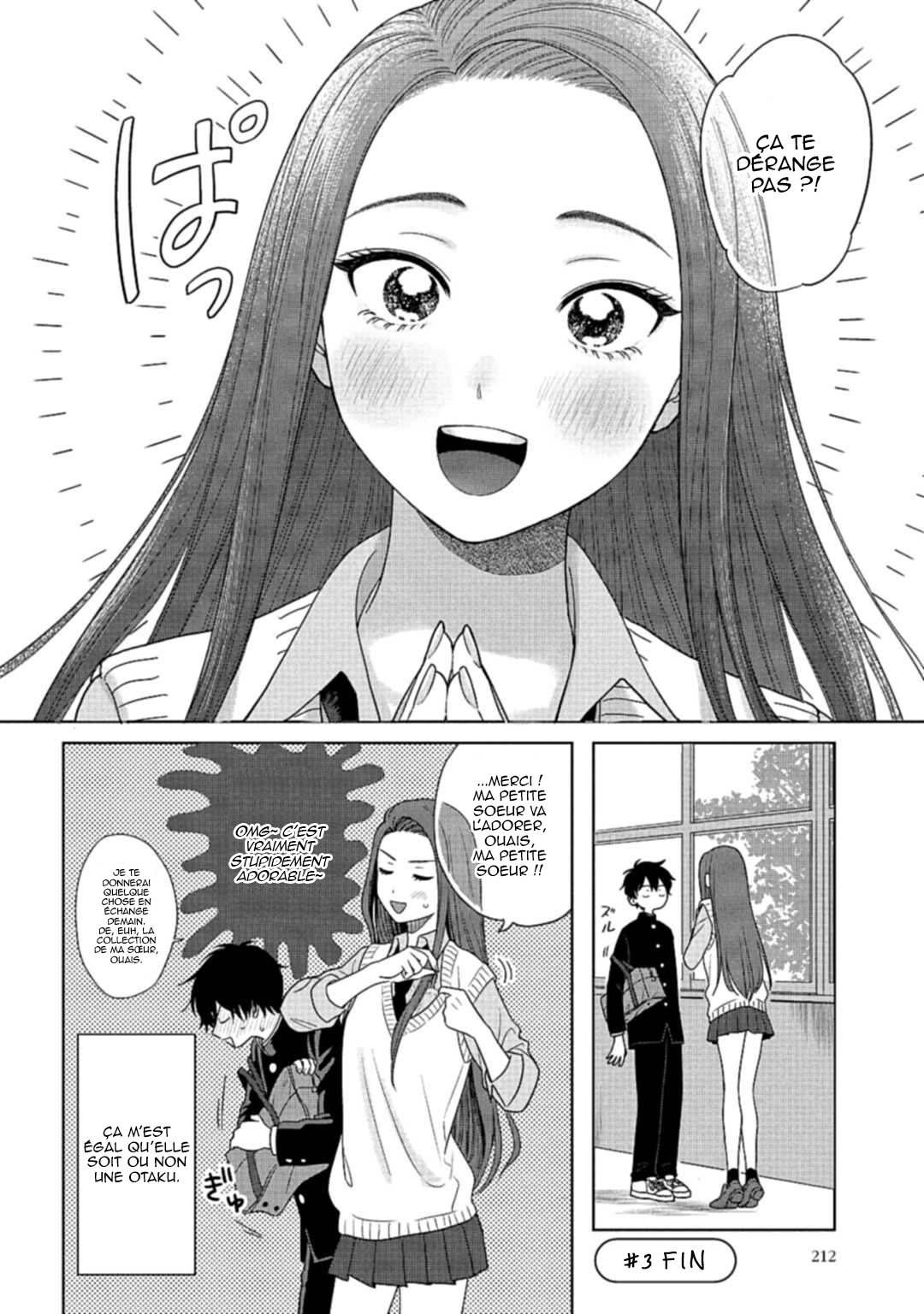 Otaku ni Yasashii Gal wa Inai!? Otaku, Gyaru et Kiramon 第9页