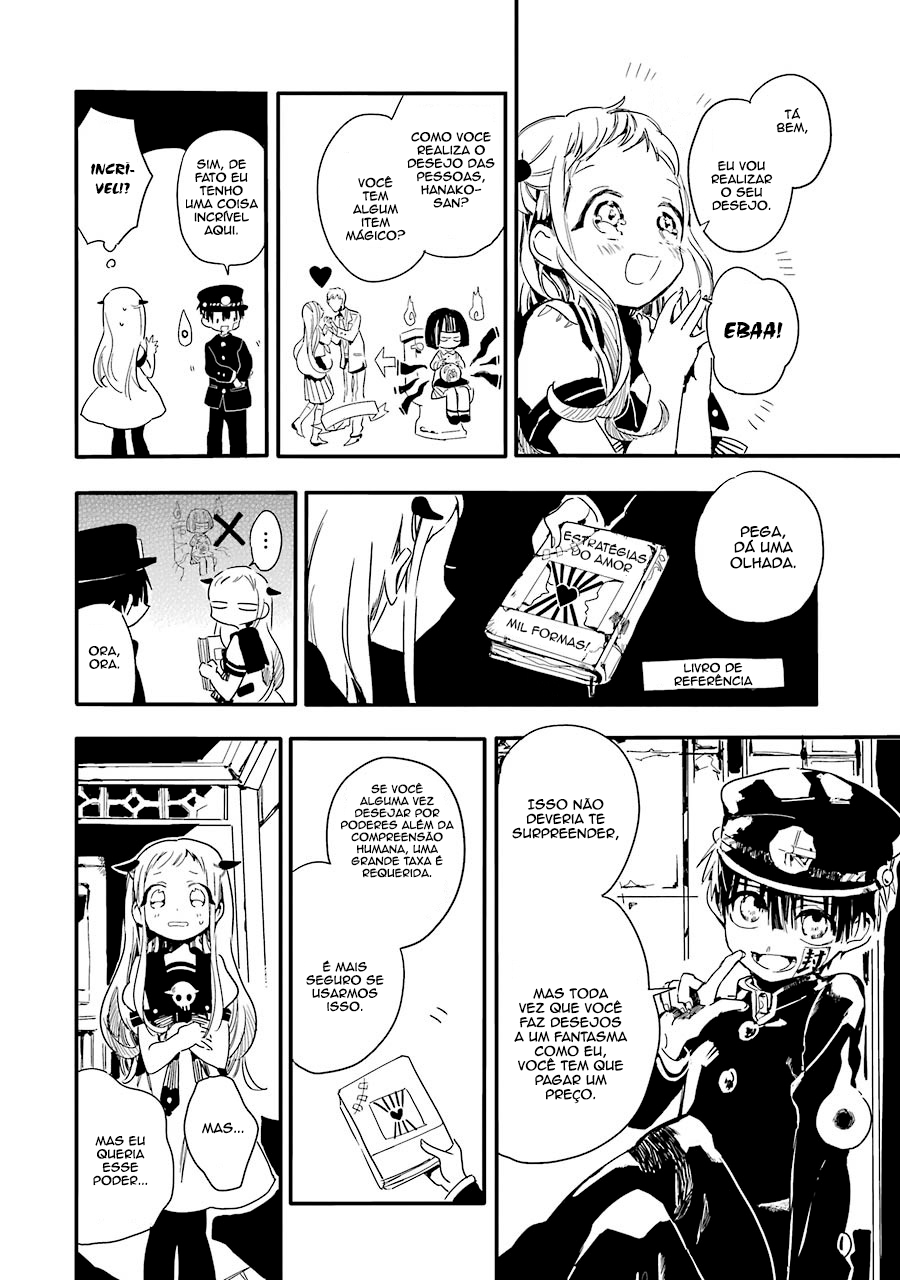 Jibaku Shounen: Hanako-kun Hanako-san do Toalete 第11页