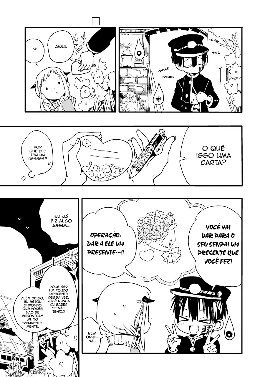 Jibaku Shounen: Hanako-kun Hanako-san do Toalete 第18页