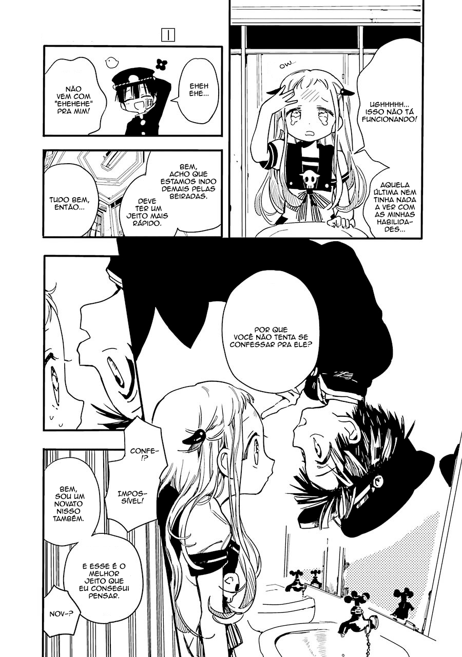 Jibaku Shounen: Hanako-kun Hanako-san do Toalete 第26页