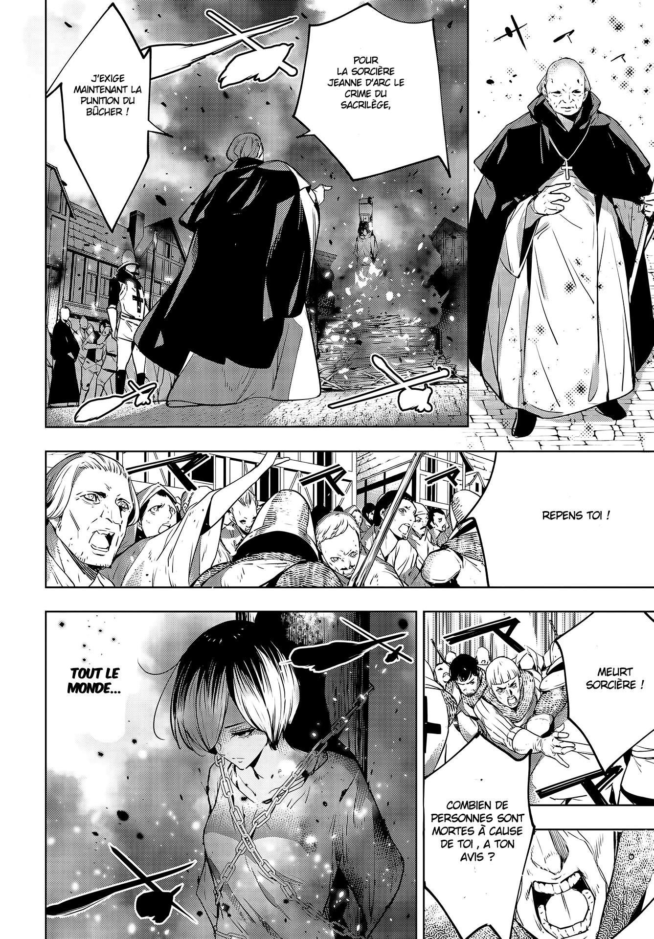 Majo Taisen - 32-nin no Isai no Majo wa Koroshiau Le bain de sang des mille nuits 第11页