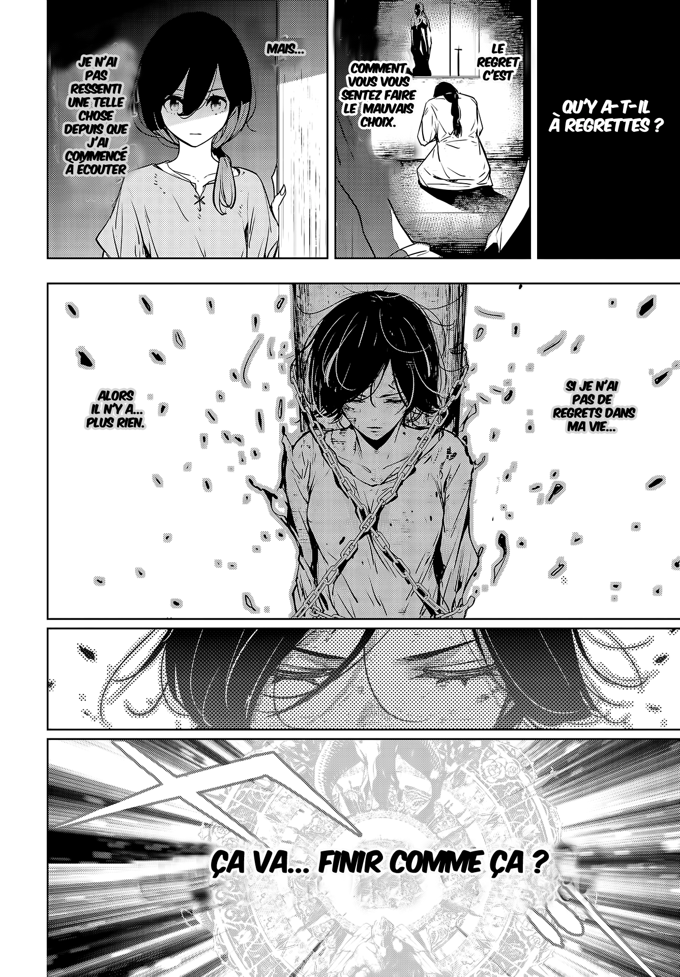 Majo Taisen - 32-nin no Isai no Majo wa Koroshiau Le bain de sang des mille nuits 第13页