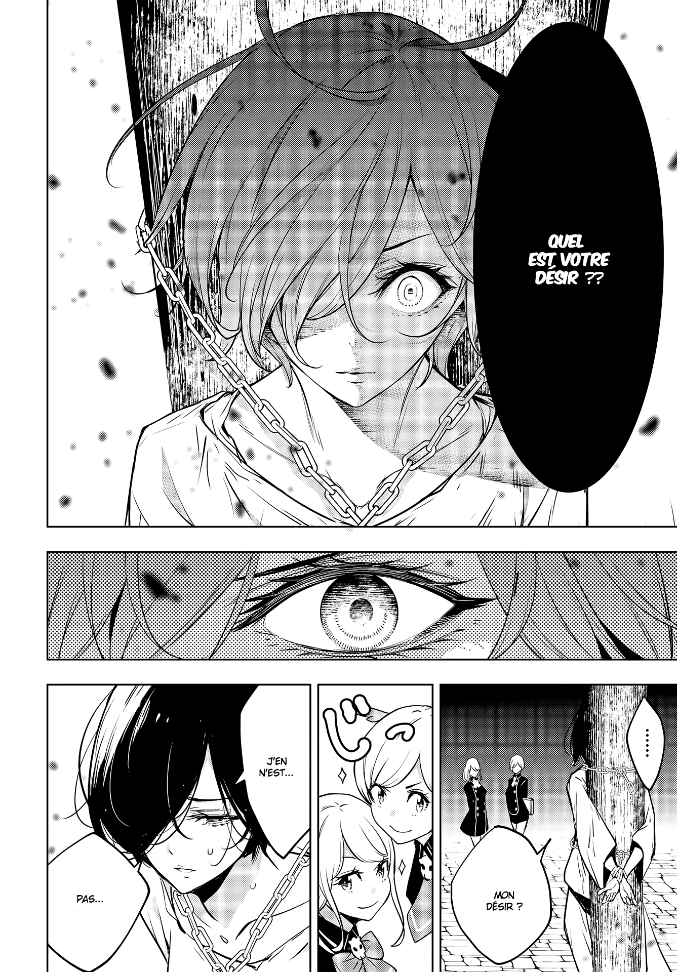 Majo Taisen - 32-nin no Isai no Majo wa Koroshiau Le bain de sang des mille nuits 第17页