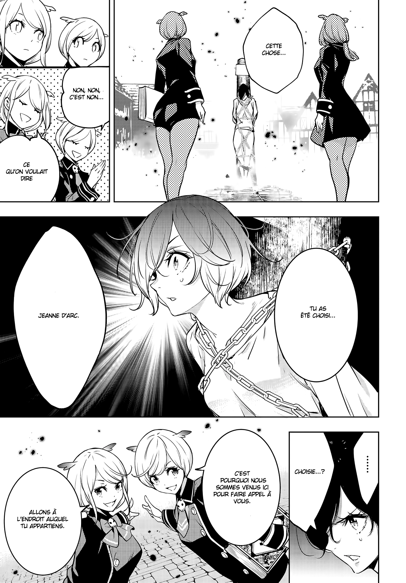 Majo Taisen - 32-nin no Isai no Majo wa Koroshiau Le bain de sang des mille nuits 第18页