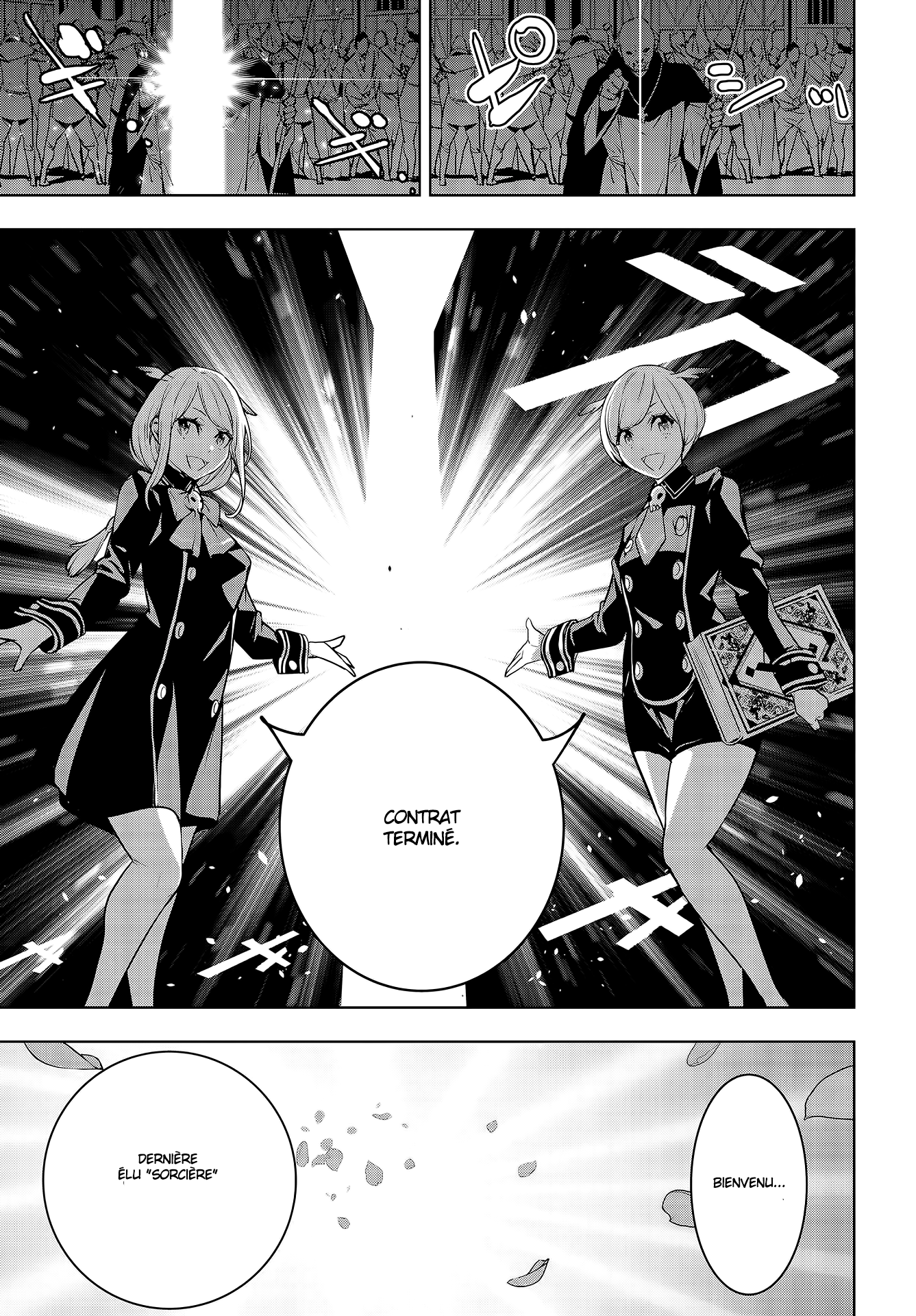Majo Taisen - 32-nin no Isai no Majo wa Koroshiau Le bain de sang des mille nuits 第22页