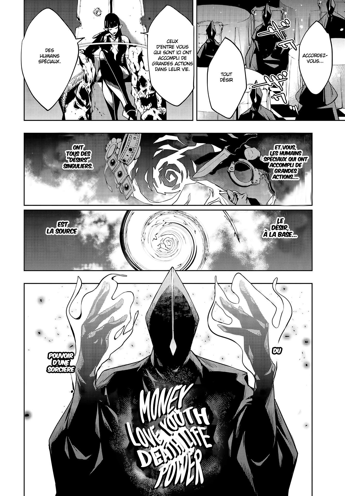 Majo Taisen - 32-nin no Isai no Majo wa Koroshiau Le bain de sang des mille nuits 第28页